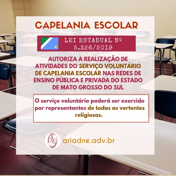 capelaniaescolar