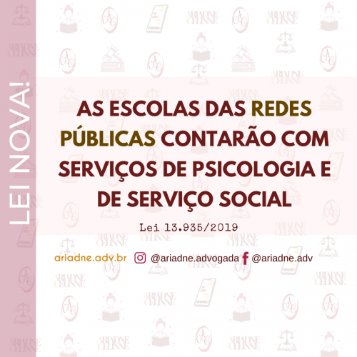 psieass